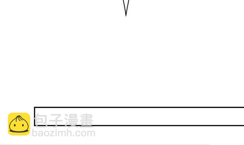 🍘无上神王 第62话 约定再战 第26页
