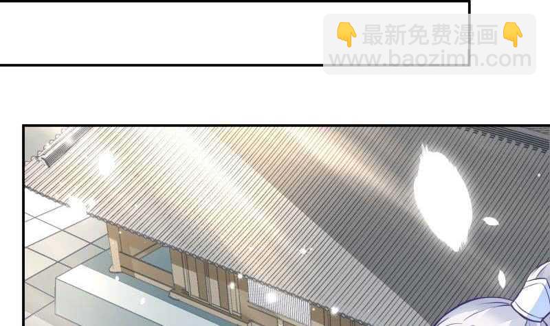 🍘无上神王 第62话 约定再战 第27页