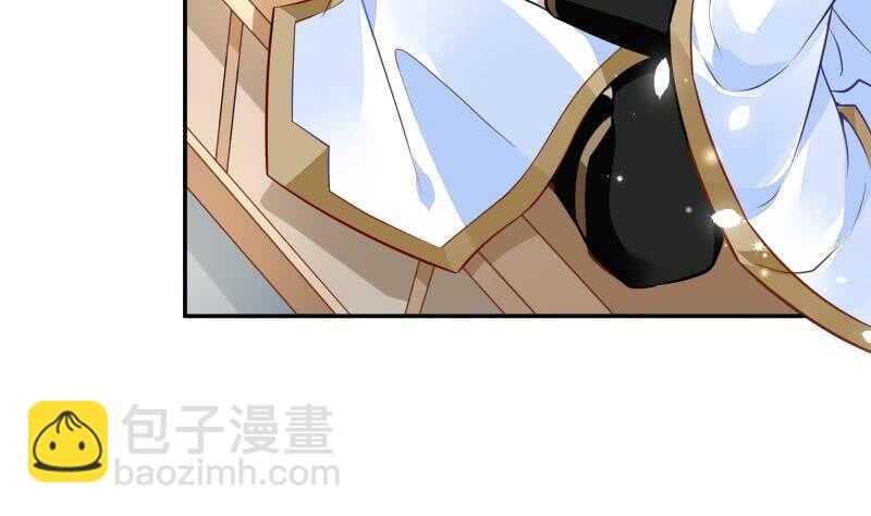 🍘无上神王 第62话 约定再战 第29页