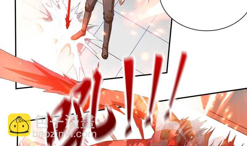 🍘无上神王 第66话 旗鼓相当 第17页