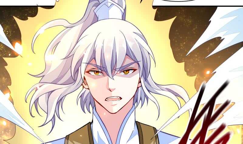 🍘无上神王 第66话 旗鼓相当 第27页