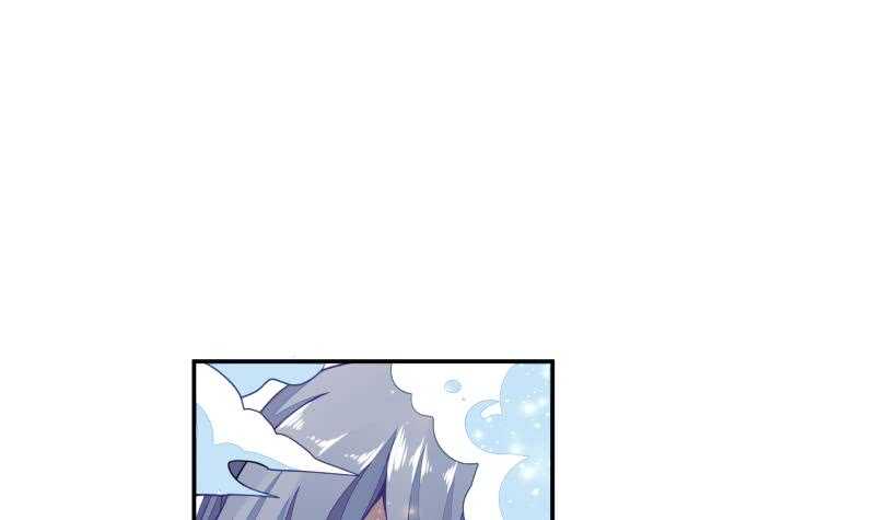 🍘无上神王 第66话 旗鼓相当 第3页