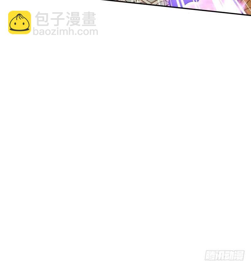 🍘无上神王 第68话 魂力丹！ 第33页