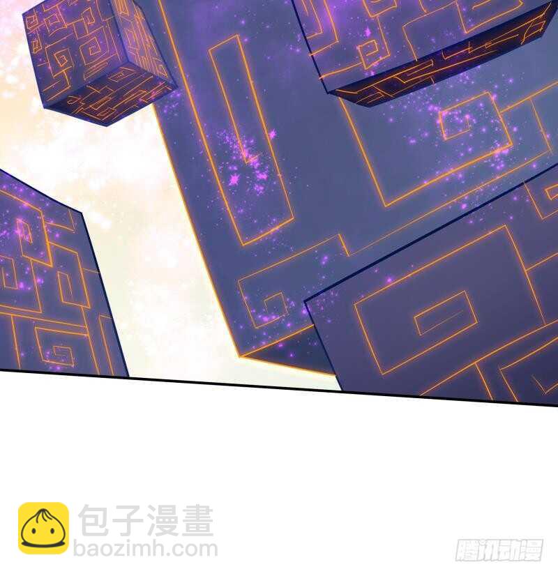 🍘无上神王 第72话 人若犯我必诛之 第24页