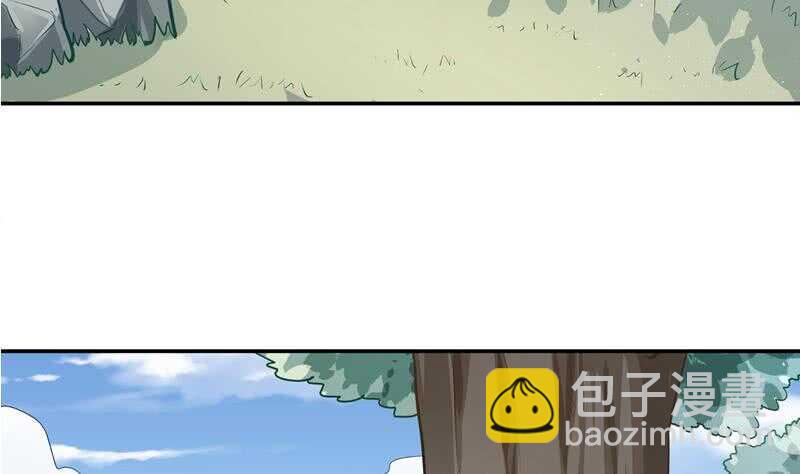 🍘无上神王 第74话 儿时回忆 第19页