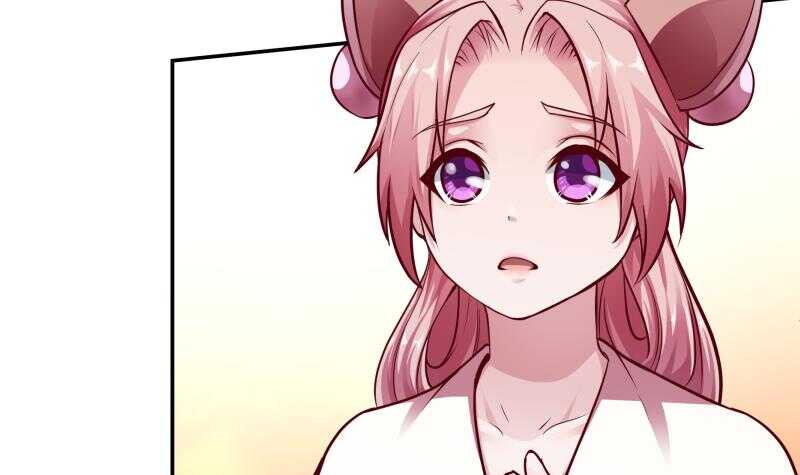 🍘无上神王 第76话 外出历练 第21页