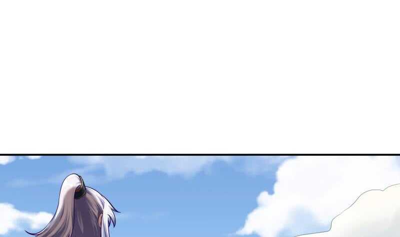 🍘无上神王 第76话 外出历练 第3页