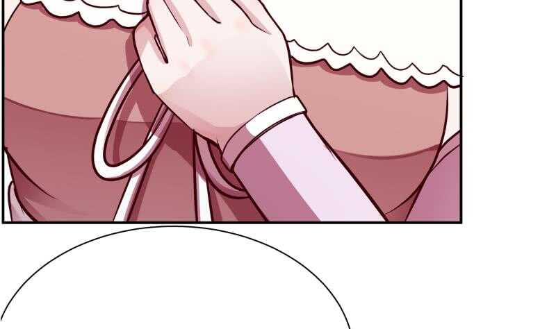 🍘无上神王 第76话 外出历练 第37页