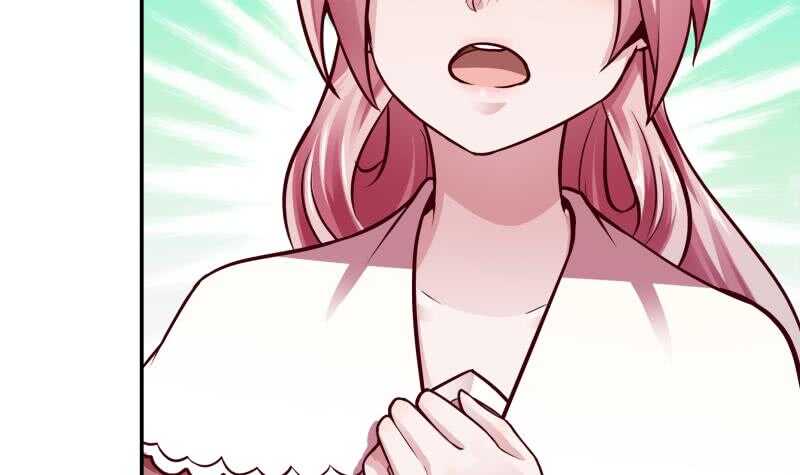 🍘无上神王 第76话 外出历练 第39页