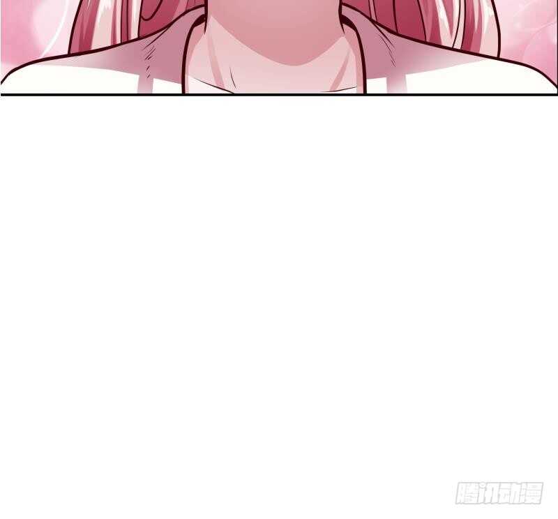 🍘无上神王 第76话 外出历练 第44页