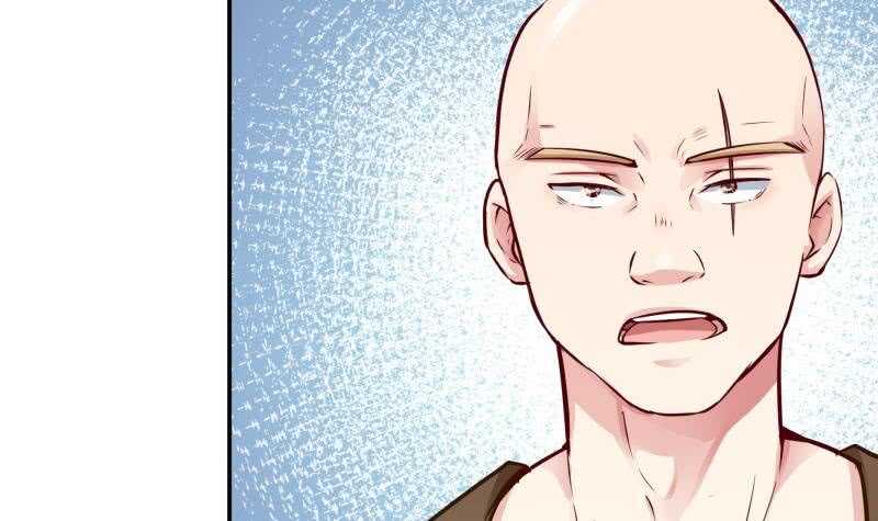 🍘无上神王 第78话 青龙栈 第30页