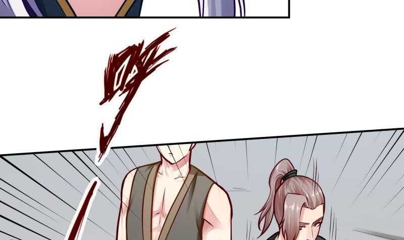 🍘无上神王 第78话 青龙栈 第33页