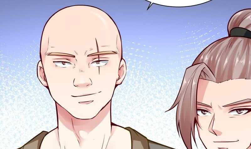 🍘无上神王 第78话 青龙栈 第43页