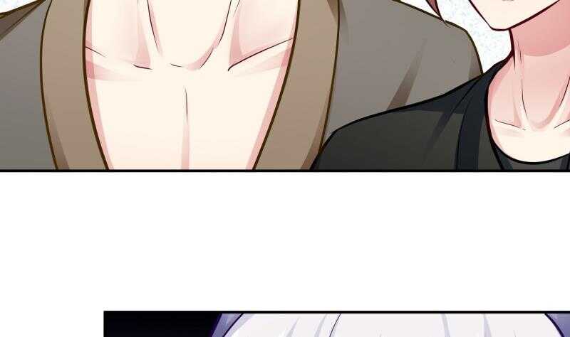 🍘无上神王 第78话 青龙栈 第44页
