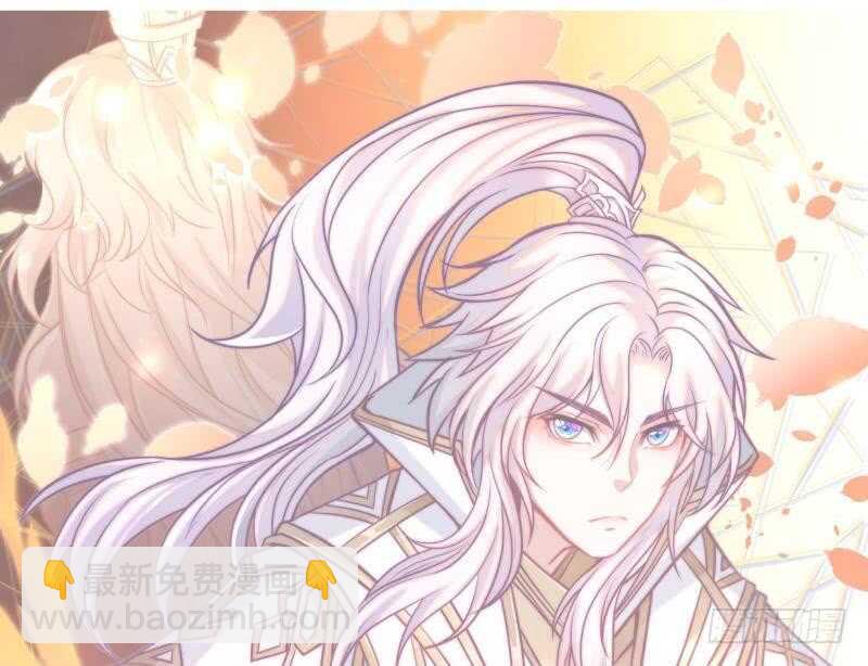 🍘无上神王 第78话 青龙栈 第50页