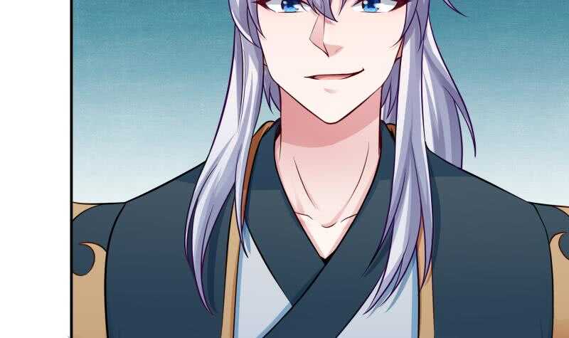 🍘无上神王 第80话 再陷危机 第45页