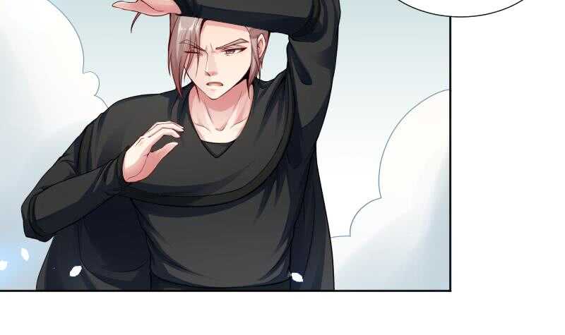 🍘无上神王 第80话 再陷危机 第6页
