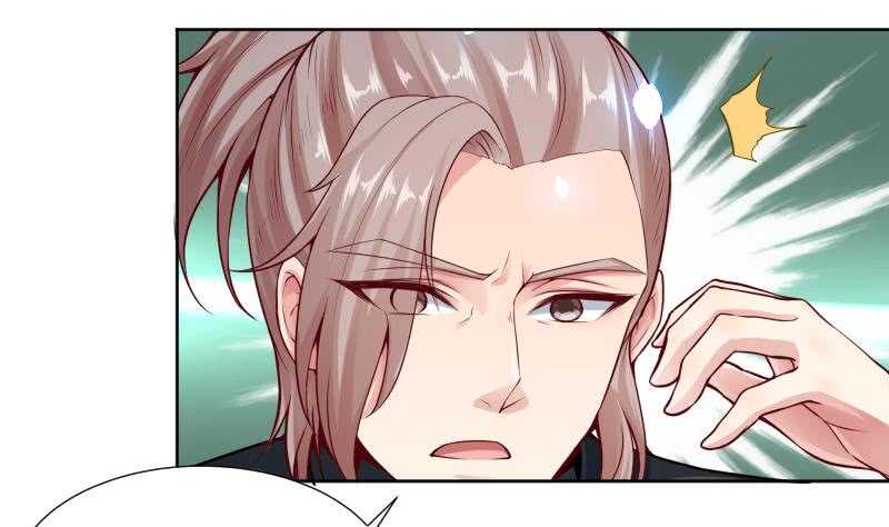 🍘无上神王 第80话 再陷危机 第7页