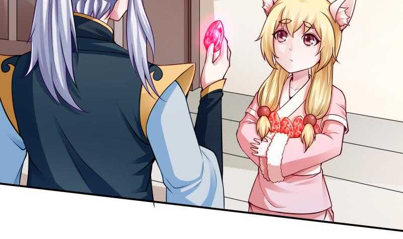 🍘无上神王 第82话 炼化 第25页