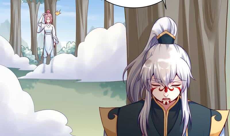 🍘无上神王 第84话 烛龙血脉 第37页
