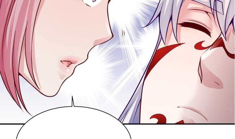 🍘无上神王 第86话 初吻的代价 第13页