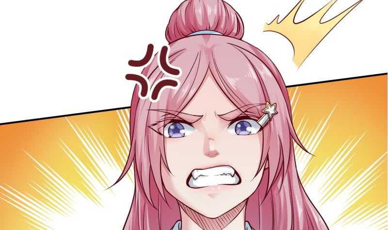 🍘无上神王 第86话 初吻的代价 第8页