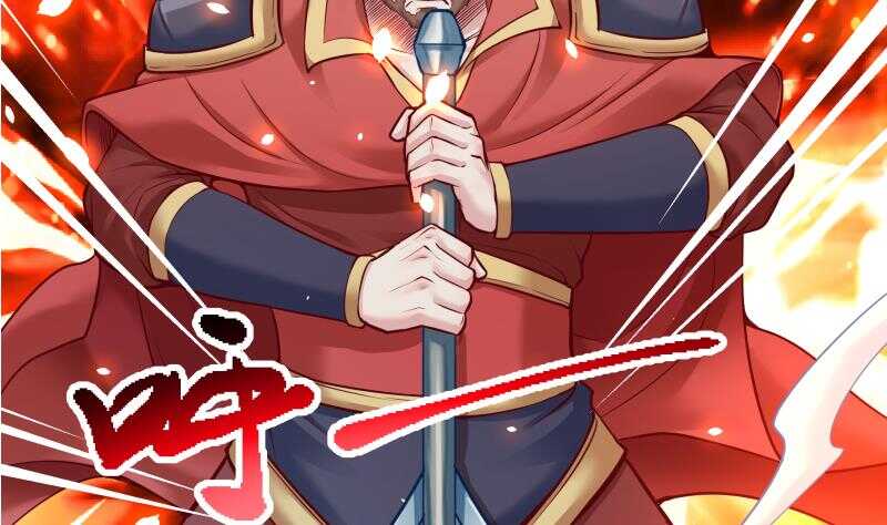 🍘无上神王 第88话 太阳城血衣卫 第20页