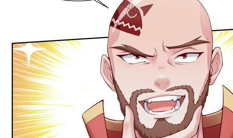 🍘无上神王 第88话 太阳城血衣卫 第28页
