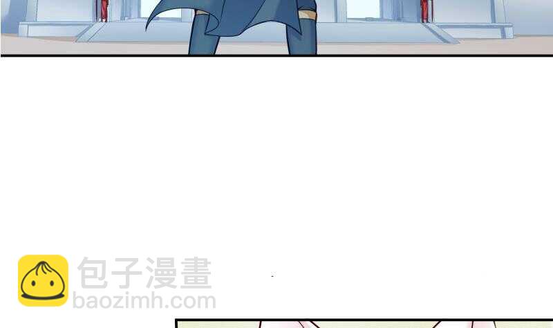 🍘无上神王 第88话 太阳城血衣卫 第35页