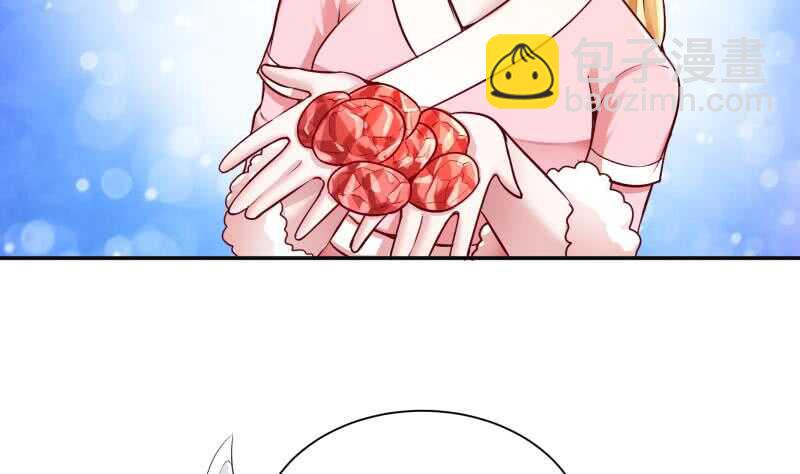 🍘无上神王 第90话 器魂师考核 第26页