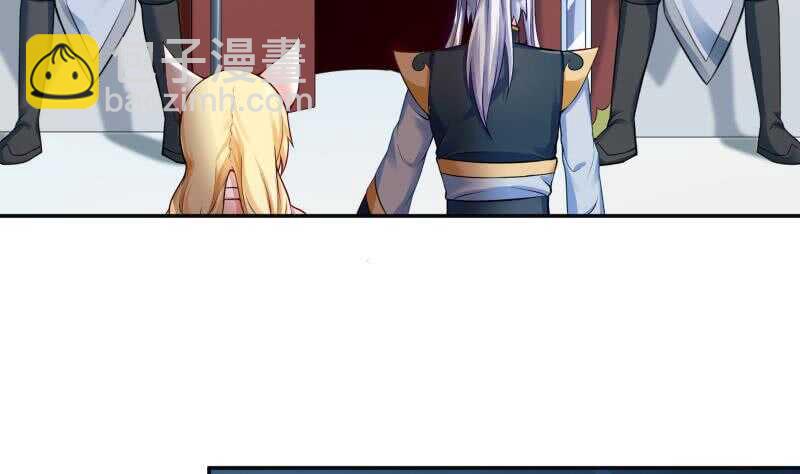 🍘无上神王 第90话 器魂师考核 第28页