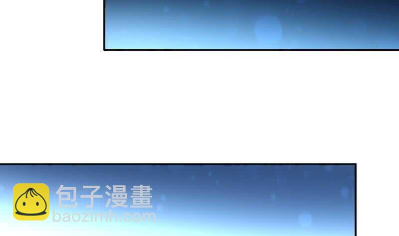 🍘无上神王 第90话 器魂师考核 第29页