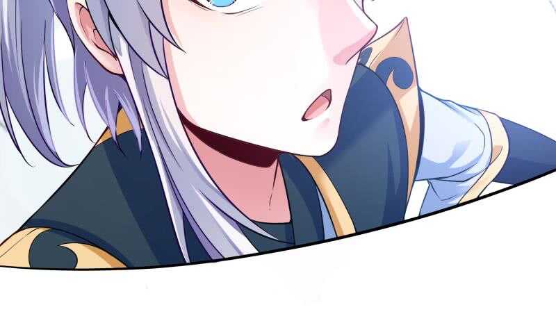 🍘无上神王 第94话 去看看脑子 第21页