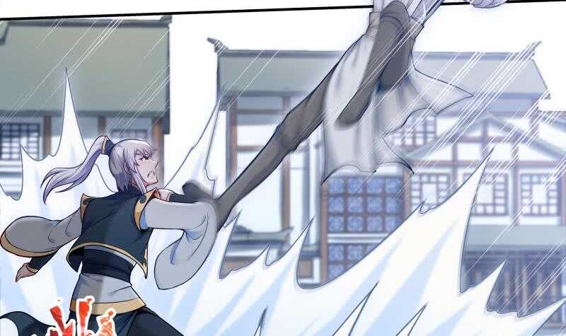 🍘无上神王 第96话 丹塔开启 第18页