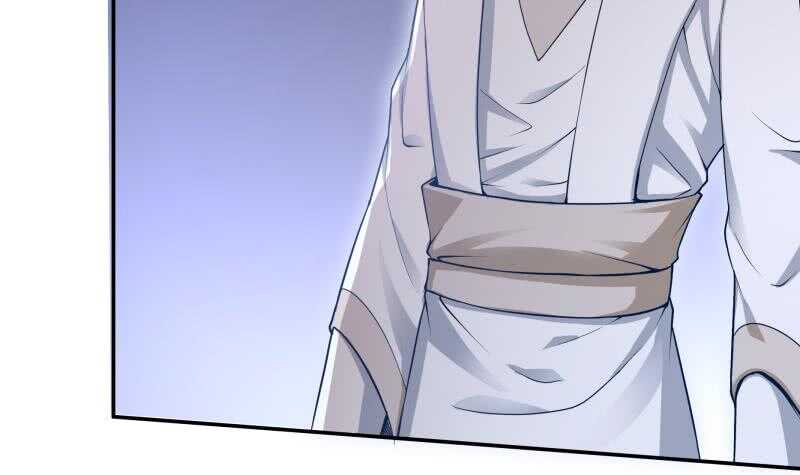 🍘无上神王 第96话 丹塔开启 第21页