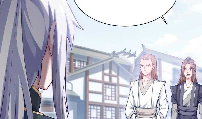 🍘无上神王 第96话 丹塔开启 第23页