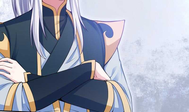 🍘无上神王 第96话 丹塔开启 第26页