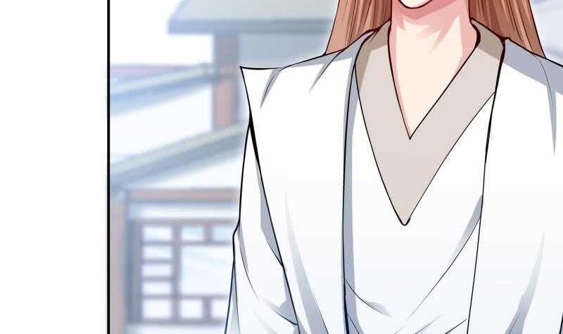 🍘无上神王 第96话 丹塔开启 第30页