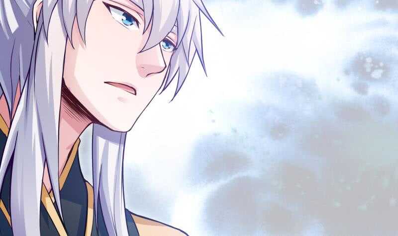 🍘无上神王 第96话 丹塔开启 第36页