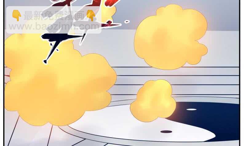 🍘无上神王 第98话 计上心头 第37页