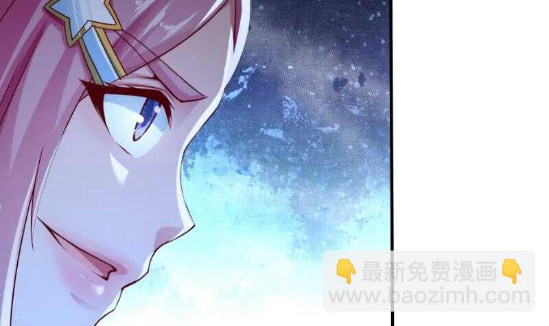 🍘无上神王 第100话 两强相争 第18页