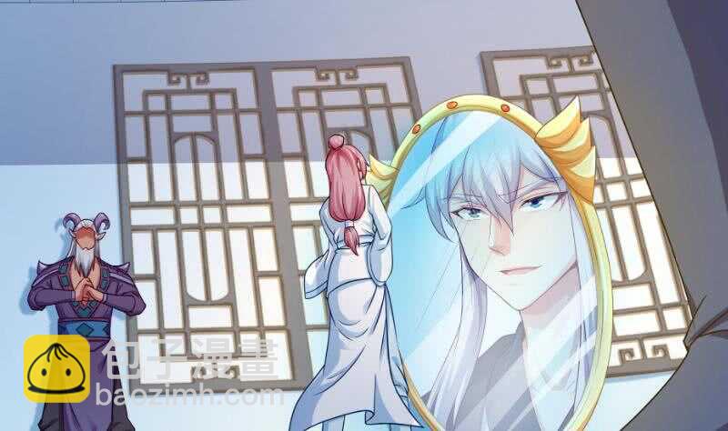 🍘无上神王 第100话 两强相争 第20页