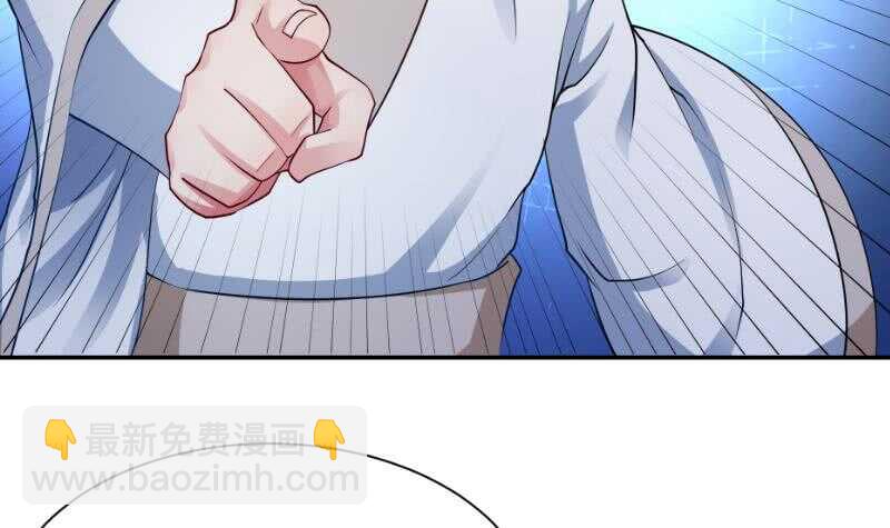 🍘无上神王 第100话 两强相争 第30页