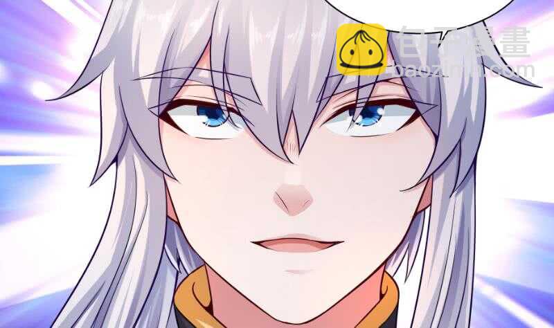 🍘无上神王 第100话 两强相争 第5页