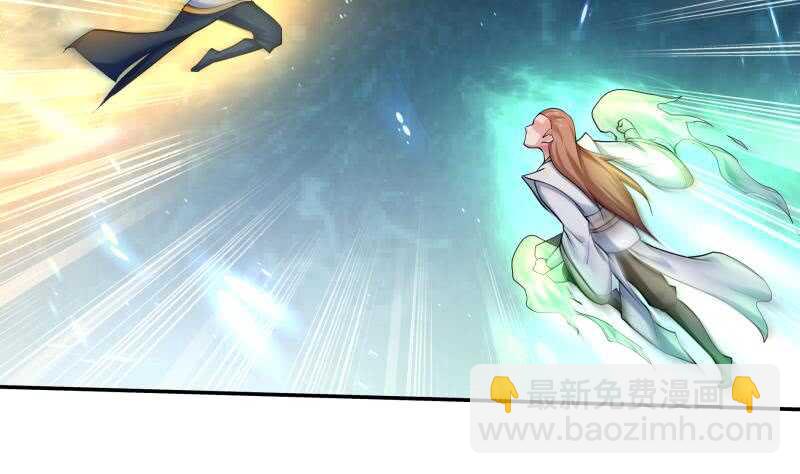 🍘无上神王 第100话 两强相争 第50页