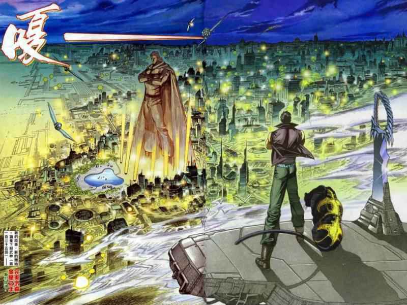 🍘武神 第134回 第28页