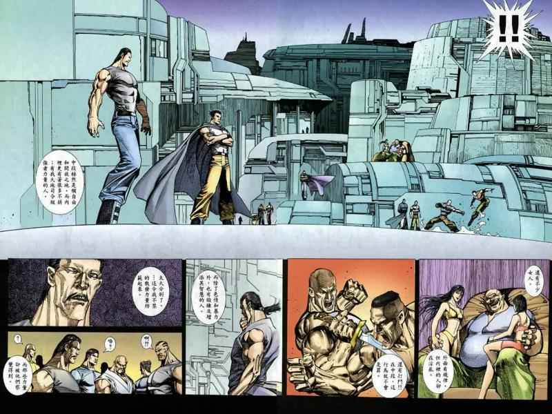 🍘武神 第114回 第24页