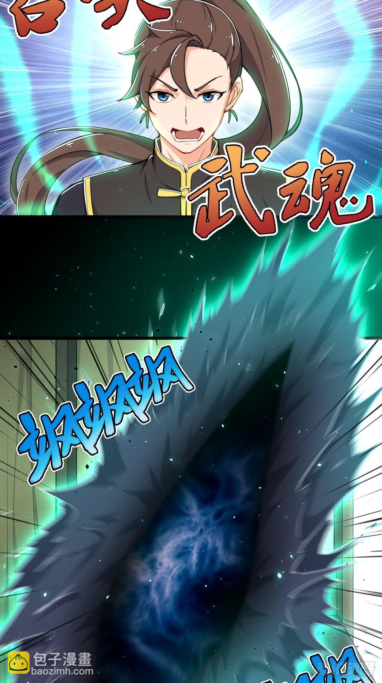 第1话 穿越外挂是仓鼠？(1/2)-第2话