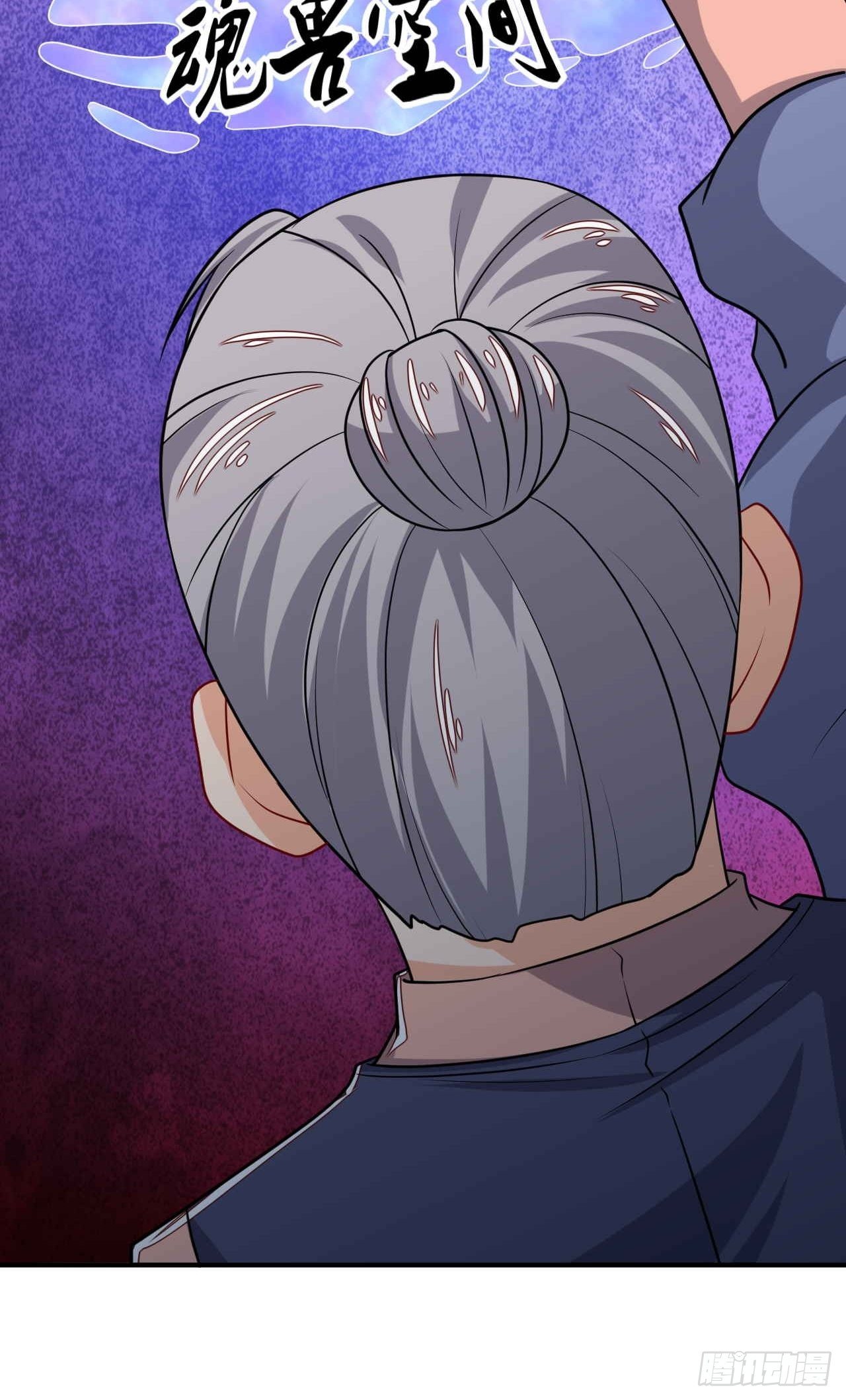 第100话 神秘囚牢-第102话