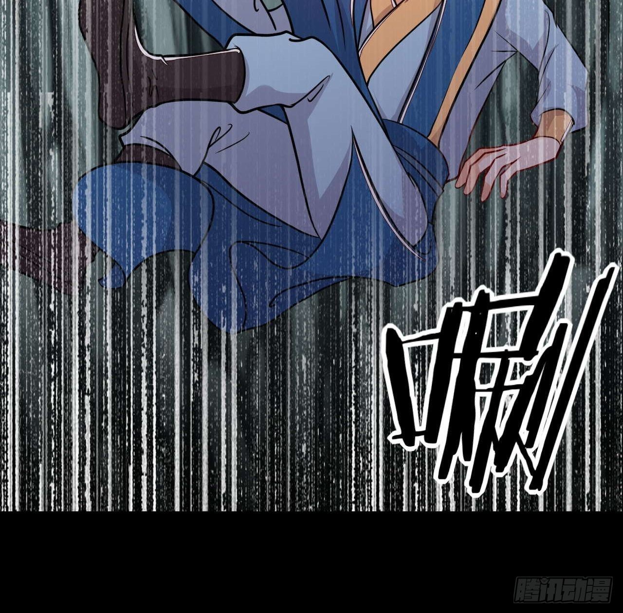 第118话 双王相争-第120话